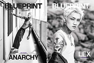 「ANARCHY＆LEXがW表紙を飾る『BLUEPRINT THE MAGAZINE VOL.2』8月発売」