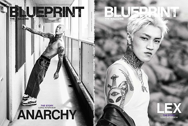 「ANARCHY＆LEXがW表紙を飾る『BLUEPRINT THE MAGAZINE VOL.2』8月発売」1枚目/1