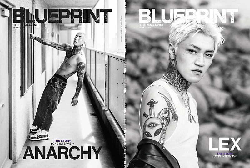 ANARCHY＆LEXがW表紙を飾る『BLUEPRINT THE MAGAZINE VOL.2』8月発売 
