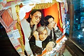 「Dios、ニューアルバム『Seein&amp;#039; Your Ghost』リリース＆全国ツアーが決定」1枚目/4