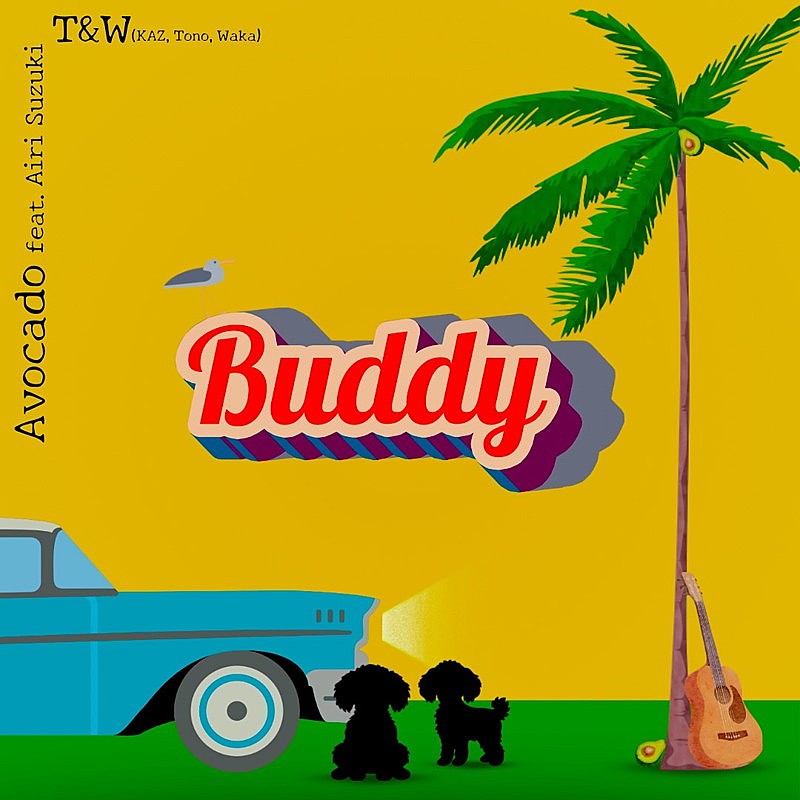 「KAZ シングル『Buddy』」2枚目/2