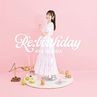 「内田彩、ニューAL『Re:birthday』より「Minty Smile」MV公開」