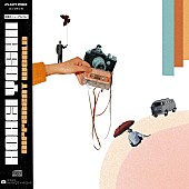 「ビートメイカー・KOHEI YOSHII、待望のニューアルバム『Different World』本日配信リリース」1枚目/1