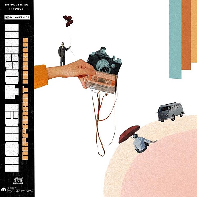 「ビートメイカー・KOHEI YOSHII、待望のニューアルバム『Different World』本日配信リリース」1枚目/1