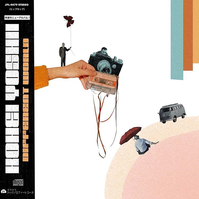 「ビートメイカー・KOHEI YOSHII、待望のニューアルバム『Different World』本日配信リリース」1枚目/1