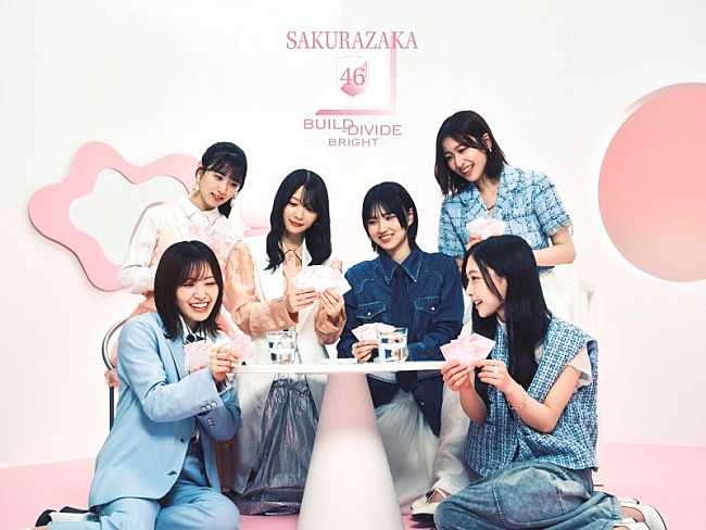 「櫻坂46、初のトレーディングカードゲーム化が決定　特報＆コメント映像など解禁」1枚目/2