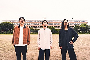 「鶴が5周目の全47都道府県ツアーへ、来年2月に“決起集会”開催」