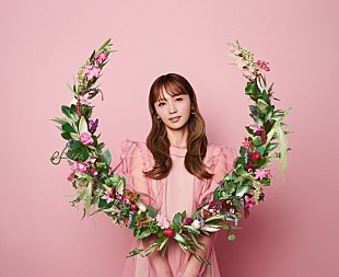 「Dream Ami、8年ぶりとなるソロツアーへ　東京ゲストは鷲尾伶菜」