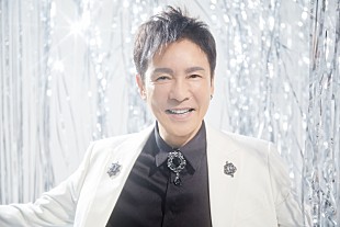 「郷ひろみ、初のファンベスト『わたしとひろみ -FAN’S SELECTION-』今秋リリース決定 」