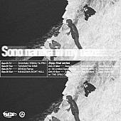 「Age Factory、リリースツアーに04 Limited Sazabys／THE ORAL CIGARETTES出演決定」1枚目/4