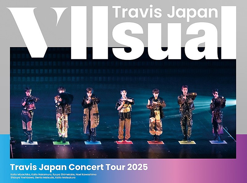 「Travis Japan LIVE Blu-ray＆DVD『Travis Japan Concert Tour 2025 VIIsual』初回盤」2枚目/3