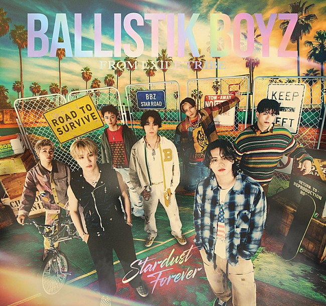 「BALLISTIK BOYZ EP『Stardust Forever』初回生産限定盤」2枚目/4