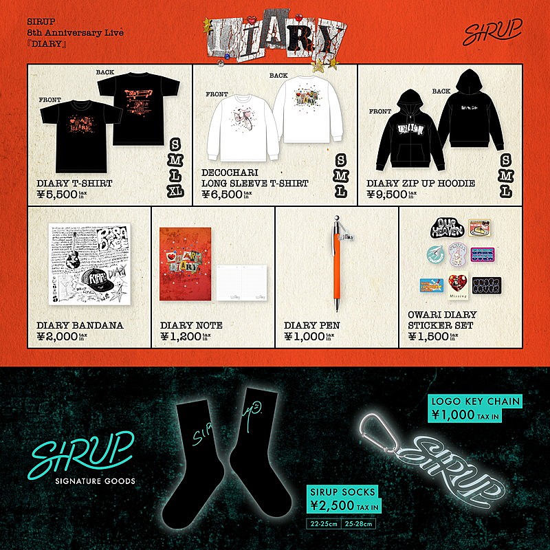 「SIRUP【8th Anniversary Live “DIARY”】グッズ」4枚目/5
