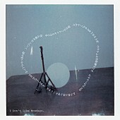 「I Don&amp;#039;t Like Mondays.、新曲「kiriがないですわ」リリース　来月のリリース予告も」1枚目/2