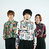 「アンダーグラフ」3枚目/3