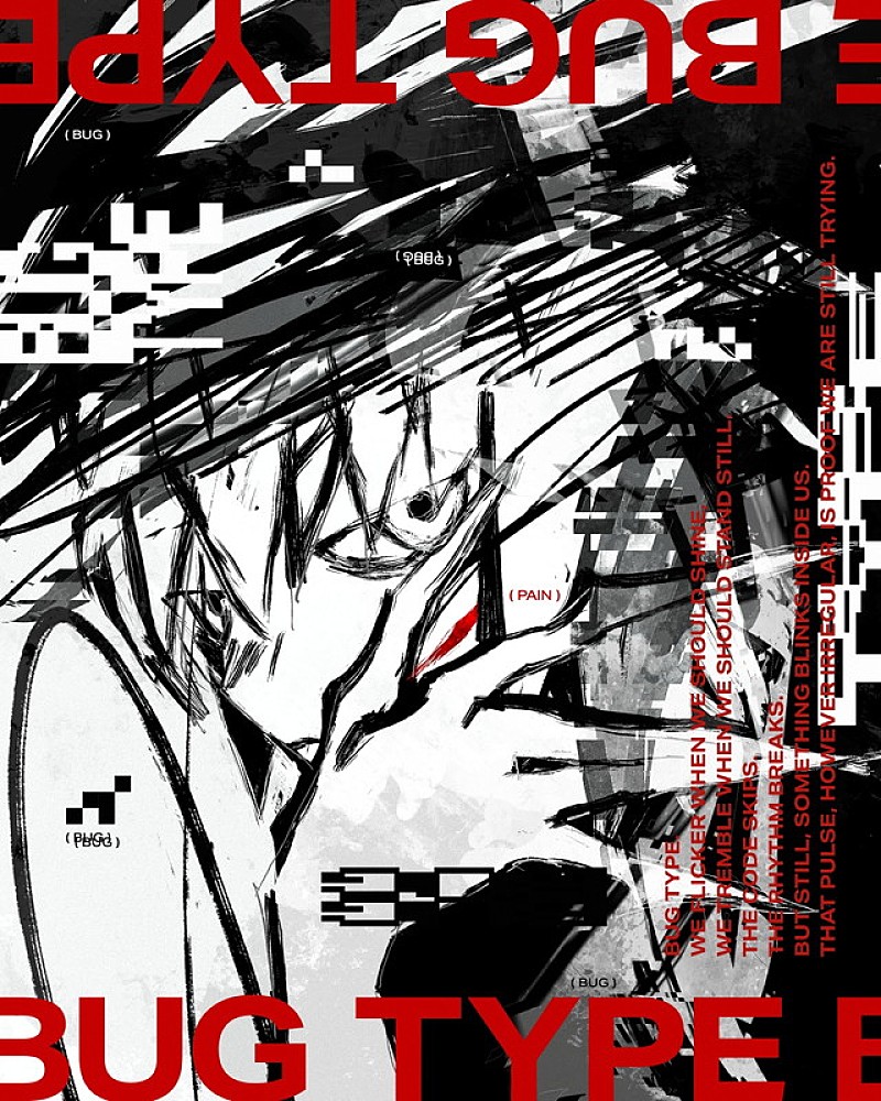 「秋山黄色 デビュー5周年キービジュアル」3枚目/3