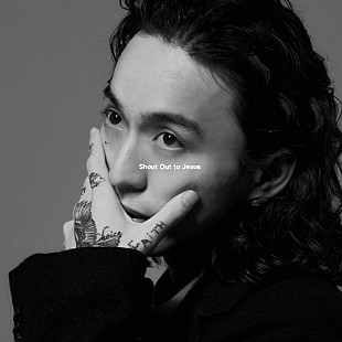 「Kvi Baba、ニューAL『Shout Out to Jesus』8/13デジタルリリース決定」