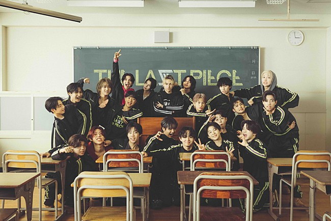 「【THE LAST PIECE】」8枚目/8