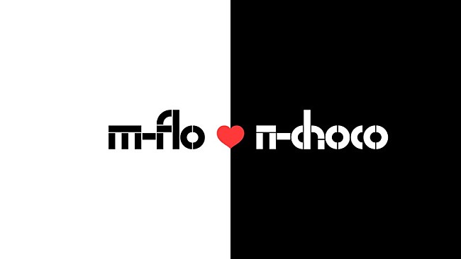 「m-flo、LISA参加の新曲「ELUSIVE」配信リリース」1枚目/1