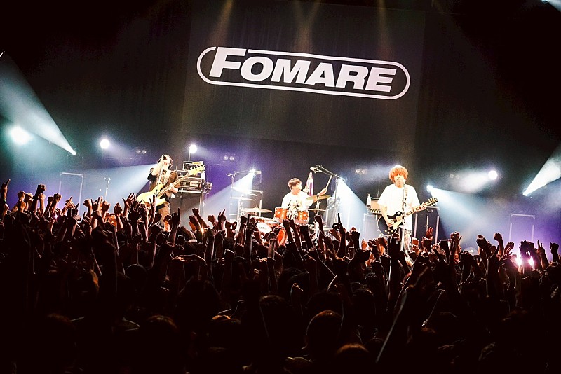 ＜ライブレポート＞FOMARE、MONGOL800を迎えた10周年ツアーファイナル　初ワンマンの地で見せた10年の蓄積