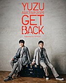 「ゆず、TeddyLoidと共に6年ぶりアジアツアーへ　ニューシングルに新曲「尤」収録」1枚目/1