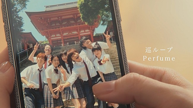 「ドラマ『ちはやふる－めぐり－』×Perfume「巡ループ」コラボPV公開」1枚目/3