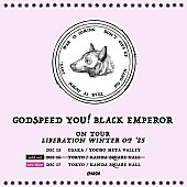 「ゴッドスピード・ユー！・ブラック・エンペラー、東京追加公演が決定 」1枚目/1