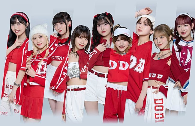 「BEYOOOOONDS」2枚目/6