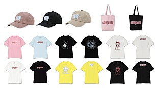 「ビーバドゥービー、日本初ポップアップ・ストアが渋谷で開催」