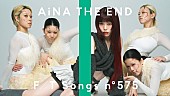 「アイナ・ジ・エンド、ダンサーの実妹やバンドメンバーらと「革命道中」を披露 ＜THE FIRST TAKE＞」1枚目/1