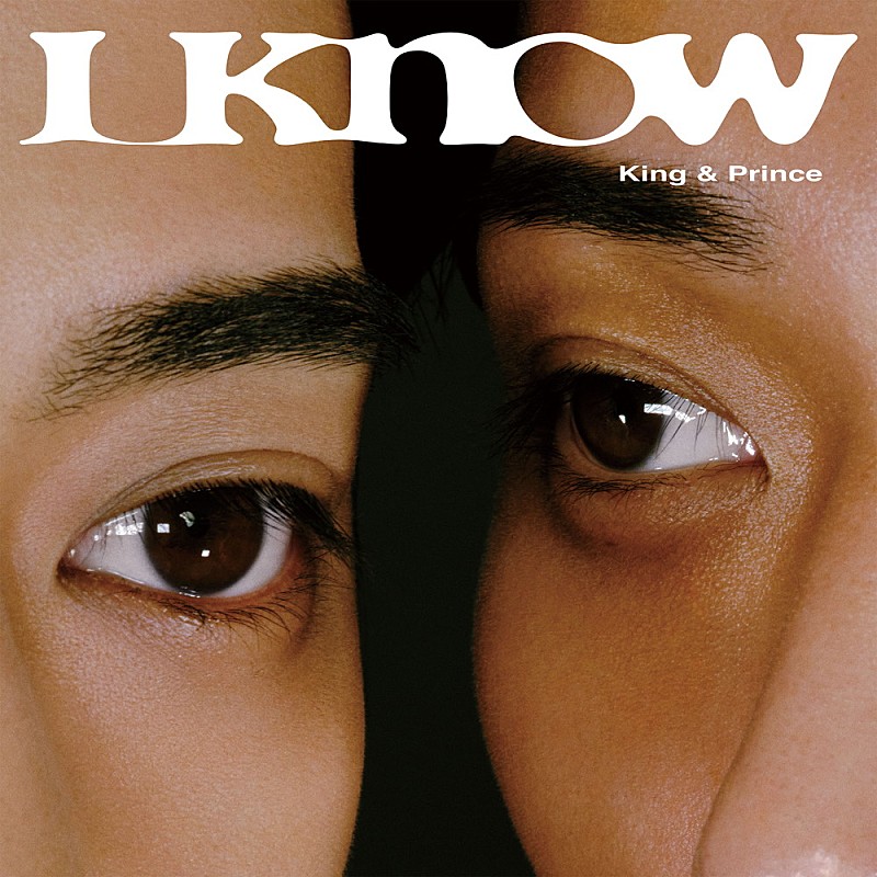 【Hot Shot Songs】King & Prince「I Know」首位、back numberや【ロラパルーザ】出演のTWICE＆藤井 風も
