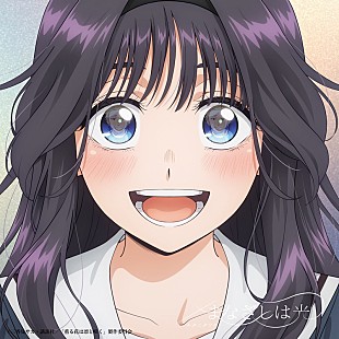 「キタニタツヤ、アニメ『薫る花は凛と咲く』OPテーマ「まなざしは光」をCDリリース」