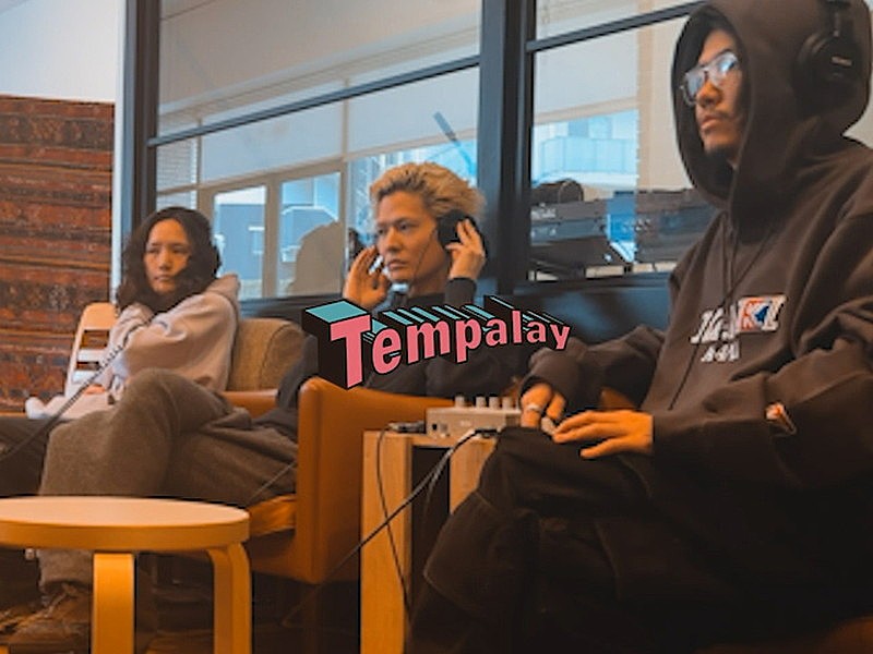 Tempalay、スタジオ“Tempalay House”内で撮影された『Naked 4 Satan』ティザー映像公開