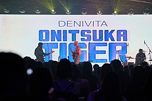 「＜レポート＞Onitsuka Tiger『DENIVITA』AW25発表、ルーク・ヘミングスが魅せたロックな一夜」