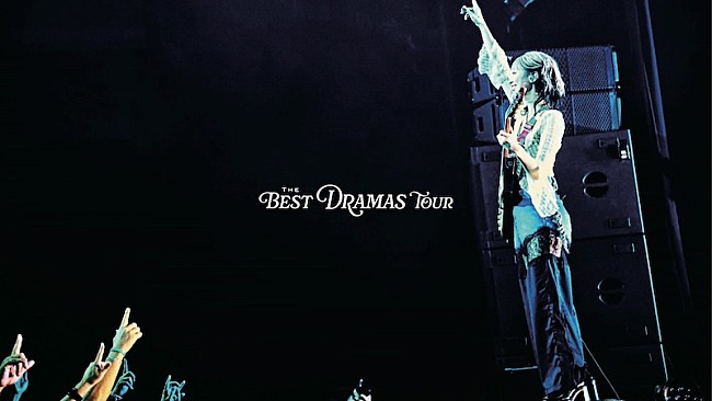 「竹内アンナ、Zeppワンマン本日21時より一夜限り無料公開」1枚目/2