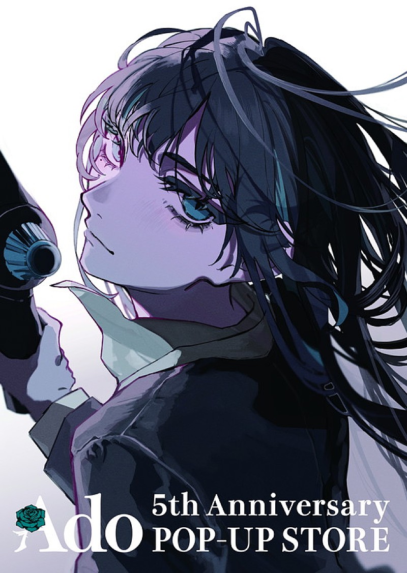 Adoデビュー5周年記念、全国5都市にてポップアップストア開催