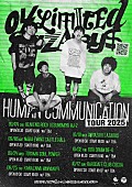 「04 Limited Sazabys、対バンツアー【Human Communication tour 2025】開催決定」1枚目/2