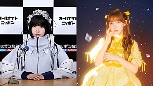 「早瀬ノエル（FRUITS ZIPPER）が生出演、『あののオールナイトニッポン0（ZERO）』」