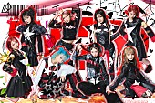 「ASP、新曲「BA-BY」先行配信スタート＆MVプレミア公開決定」1枚目/2
