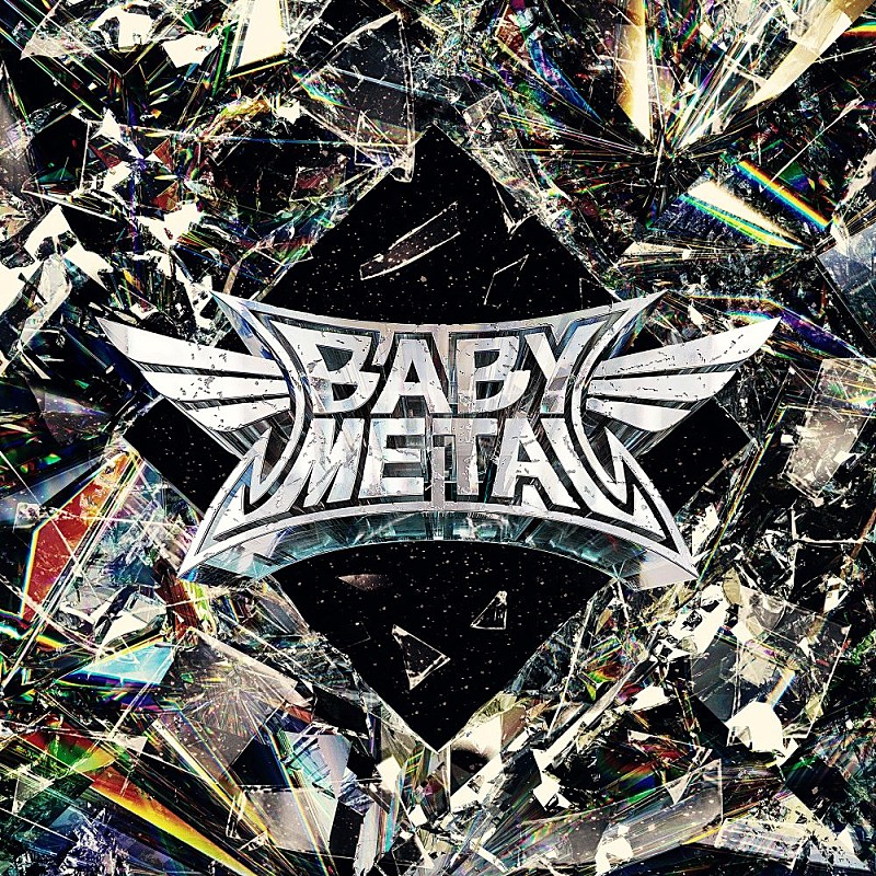 【ビルボード】BABYMETAL『METAL FORTH』DLアルバム首位、NEWS『変身』初登場4位