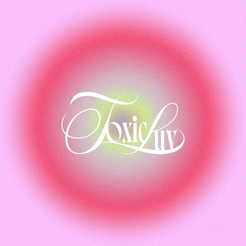 「春野 配信シングル「Toxic Luv」」2枚目/2