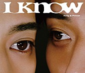 「King &amp;amp; Prince シングル『What We Got ～奇跡はきみと～ / I Know』初回限定盤B」2枚目/2