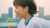 「asmi、アニメ『カッコウの許嫁Season2』OPテーマ「君がくれたもの」MV公開」1枚目/2