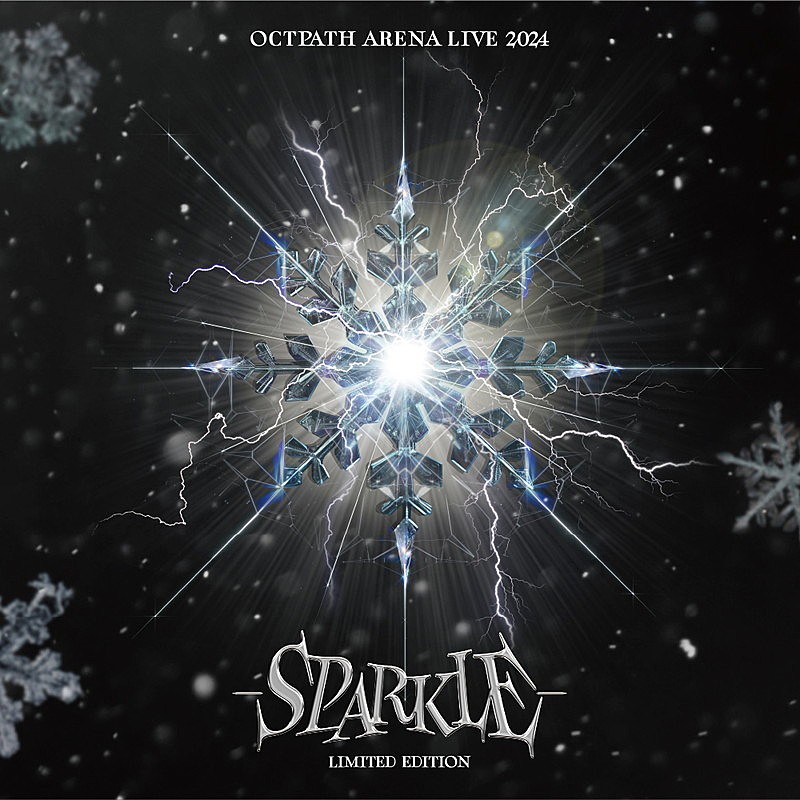 「OCTPATH LIVE Blu-ray『OCTPATH ARENA LIVE 2024 -SPARKLE- Limited Edition 』」2枚目/2