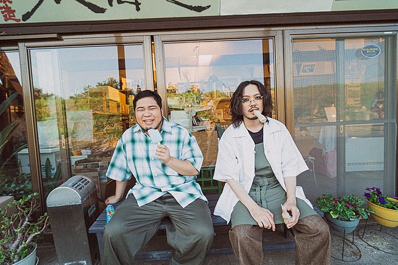 TOOBOE×松井ケムリ（令和ロマン）が旧友の間柄を演じる「あなたはかいぶつ」ショートMV公開