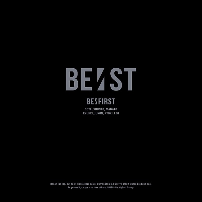 「BE:FIRST ベストアルバム『BE:ST』初回生産限定盤」2枚目/7