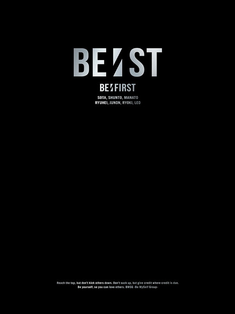 「BE:FIRST ベストアルバム『BE:ST』BMSG MUSIC SHOP専売商品」5枚目/7