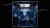 「PSYCHIC FEVER、オリジナル 3rd EP『PSYCHIC FILE III』リード曲「Reflection」MV公開」1枚目/2