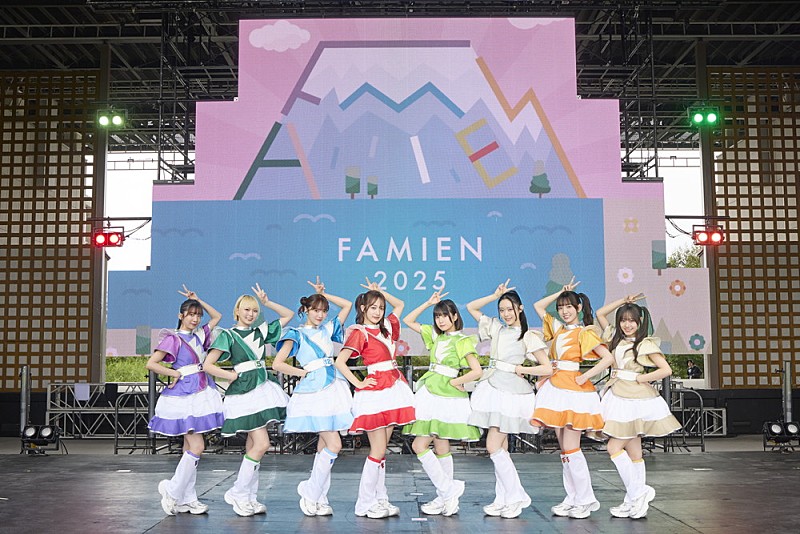 私立恵比寿中学、【FAMIEN 2025】にて自身最大規模となるKアリーナ公演を発表