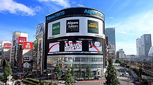 「「東方神起」特集、新宿・ユニカビジョンで放映開始」